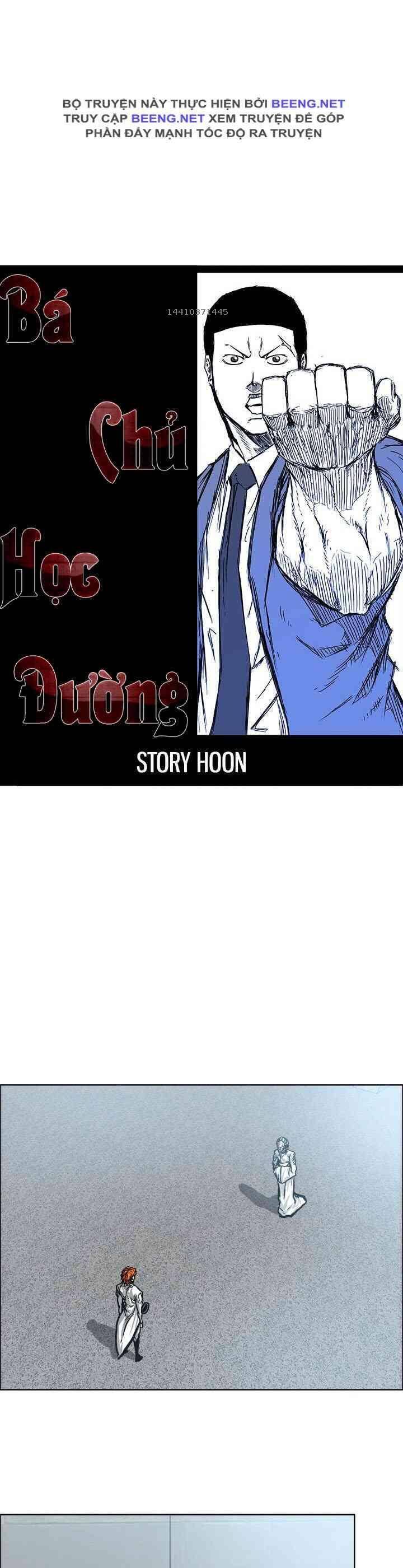 Bá Chủ Học Đường Chapter 99 - 11