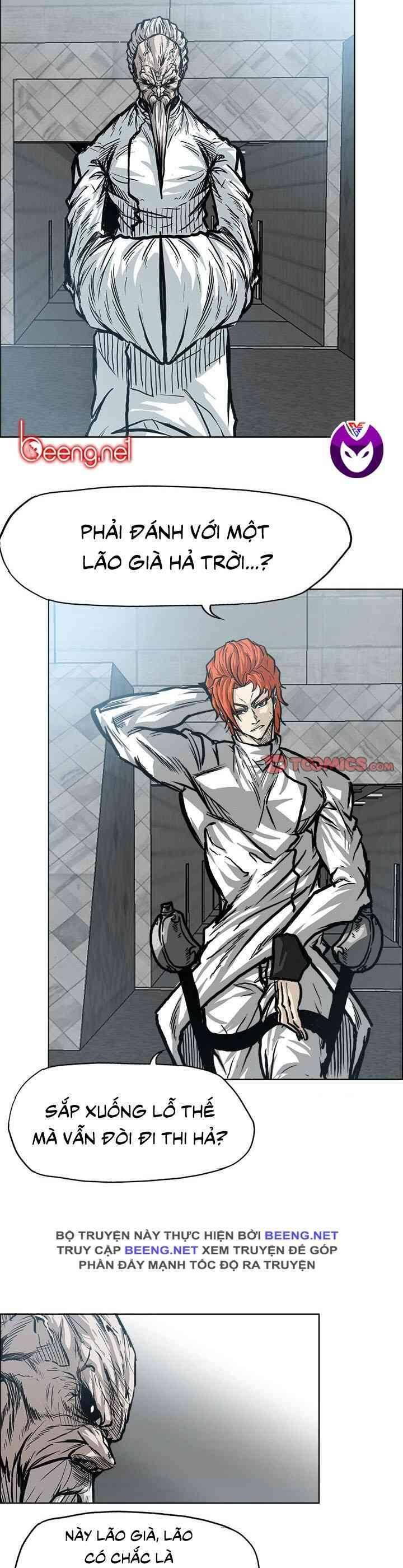 Bá Chủ Học Đường Chapter 99 - 12