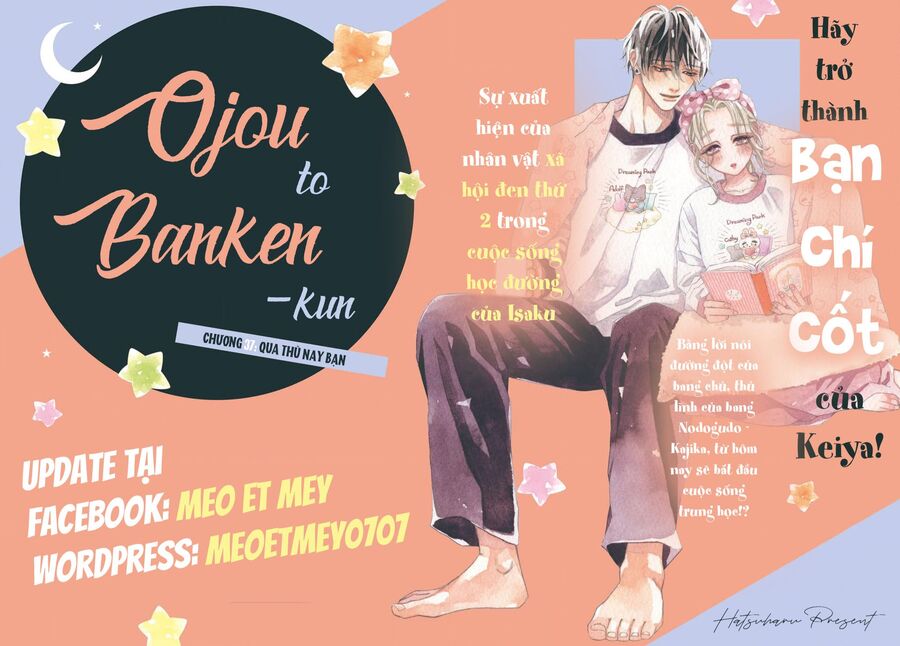 Nàng Tiểu Thư Và Chàng Vệ Sĩ Chapter 37 - 1