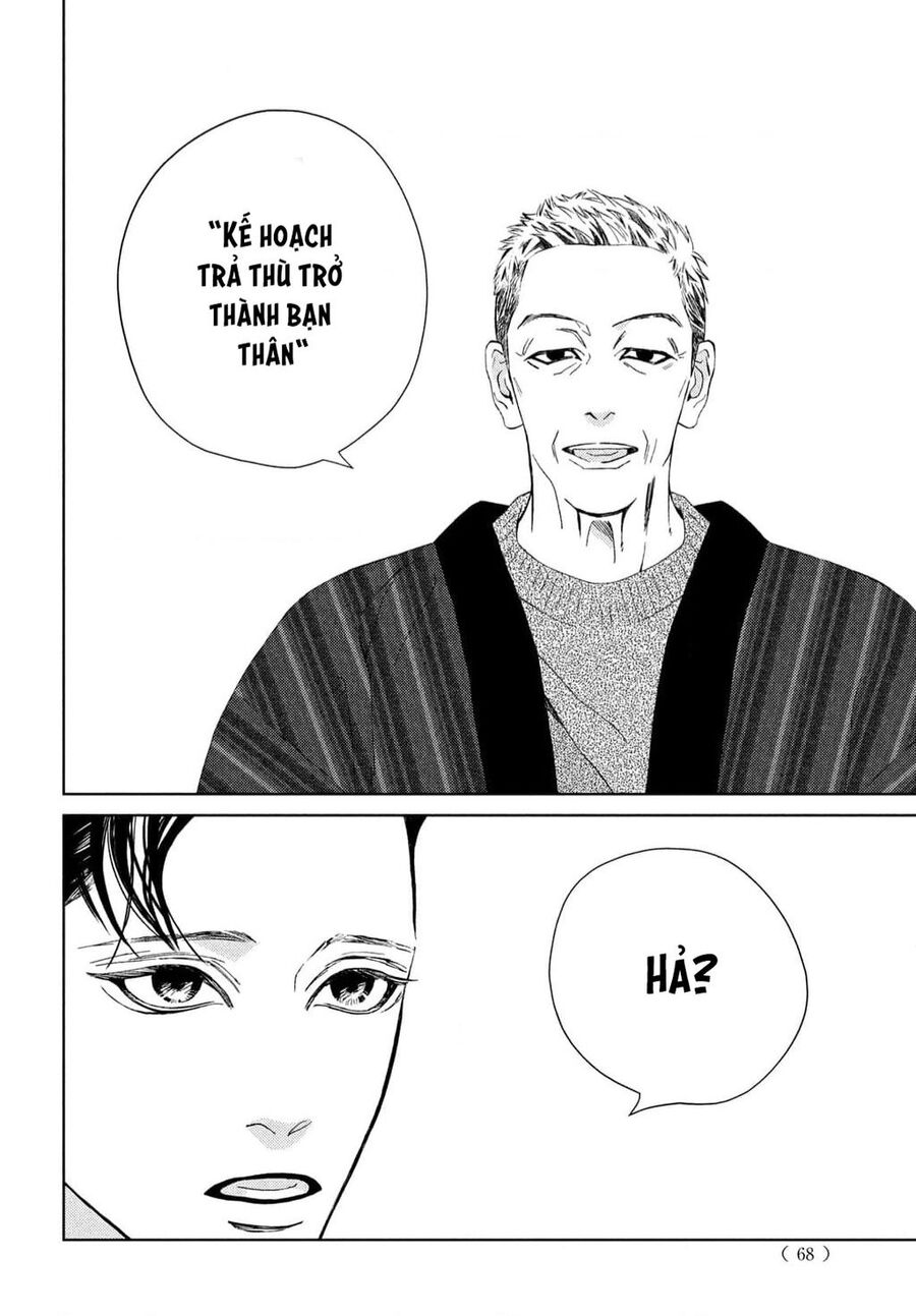 Nàng Tiểu Thư Và Chàng Vệ Sĩ Chapter 39 - 16