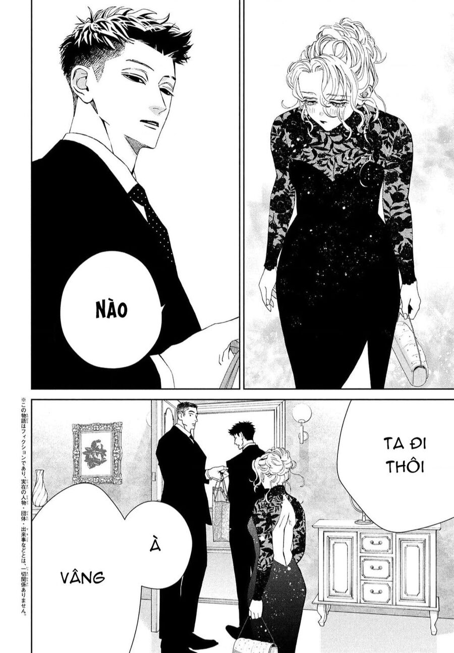 Nàng Tiểu Thư Và Chàng Vệ Sĩ Chapter 40.5 - 2