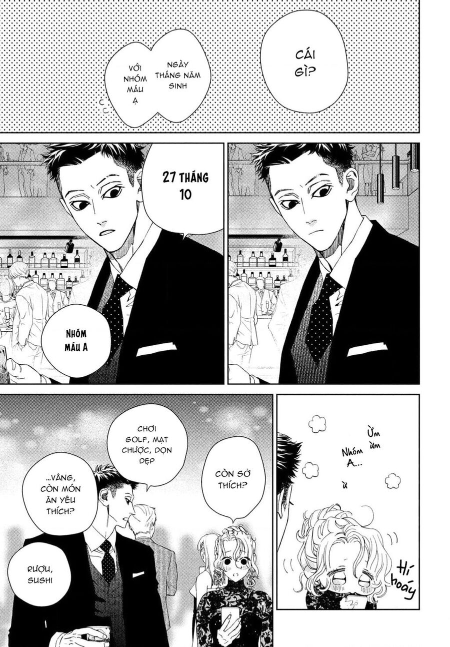 Nàng Tiểu Thư Và Chàng Vệ Sĩ Chapter 40.5 - 7