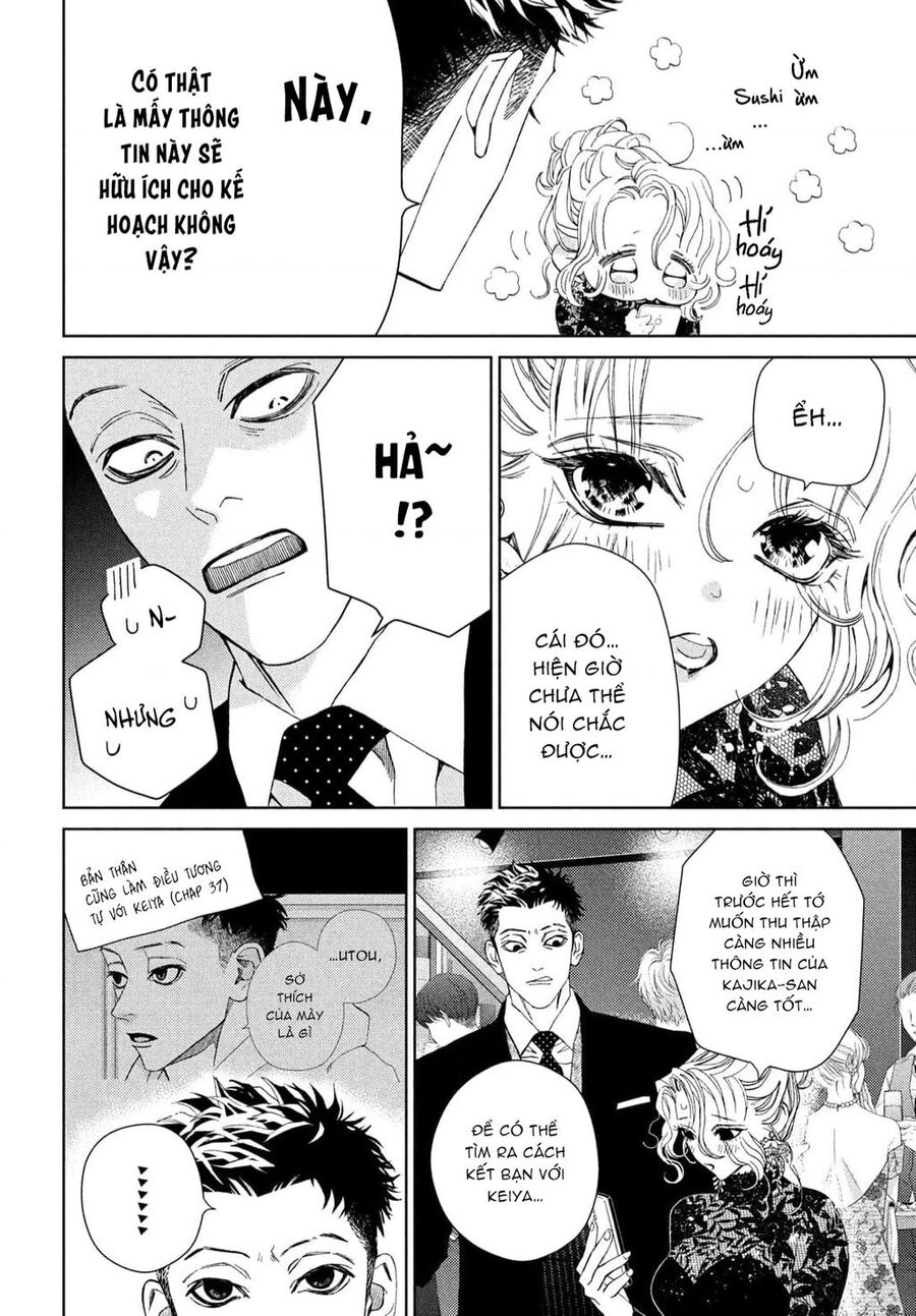 Nàng Tiểu Thư Và Chàng Vệ Sĩ Chapter 40.5 - 8