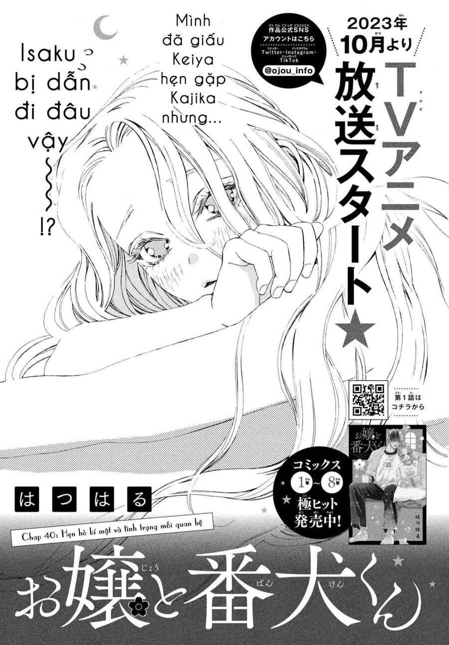 Nàng Tiểu Thư Và Chàng Vệ Sĩ Chapter 40 - 1