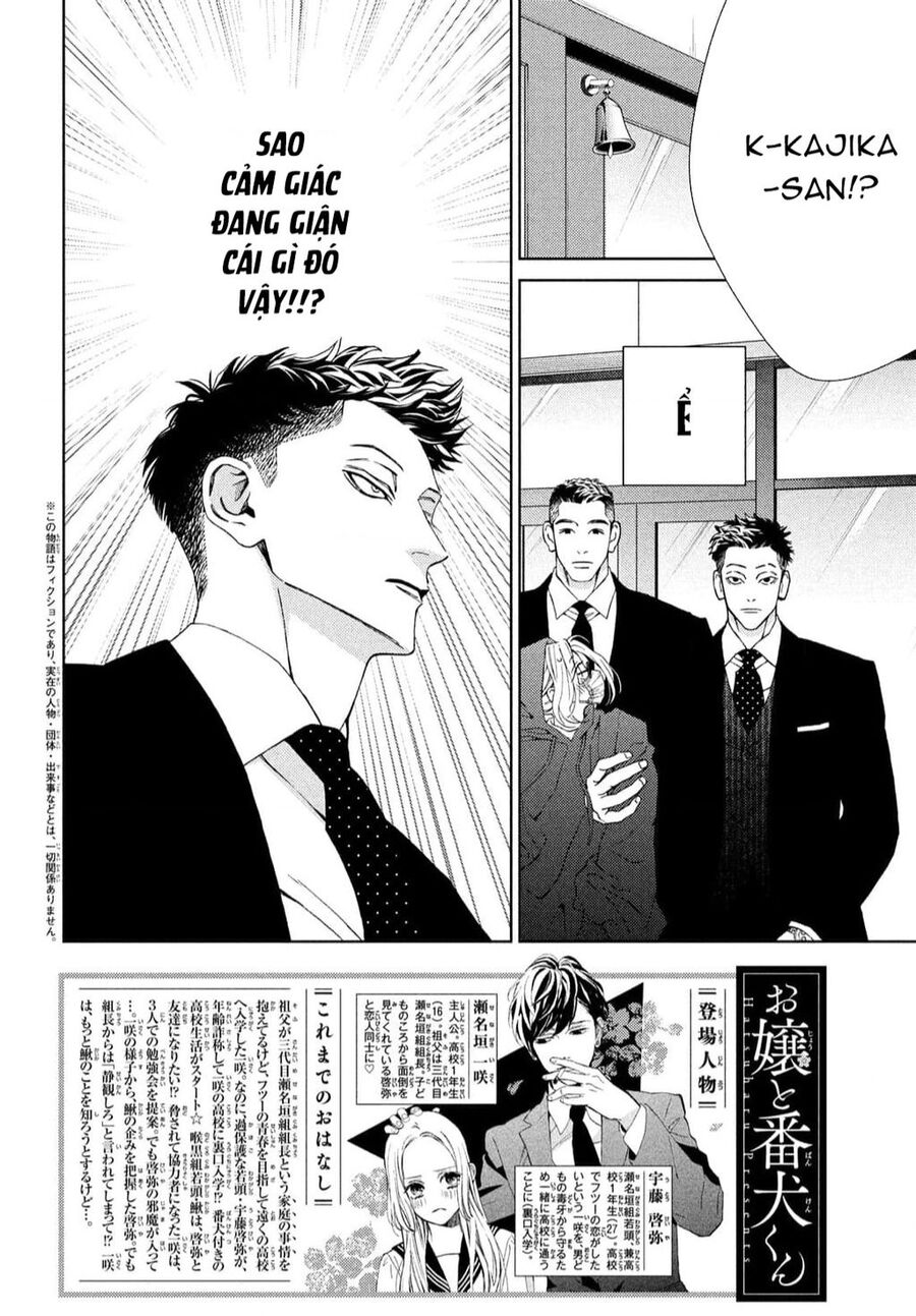 Nàng Tiểu Thư Và Chàng Vệ Sĩ Chapter 40 - 2