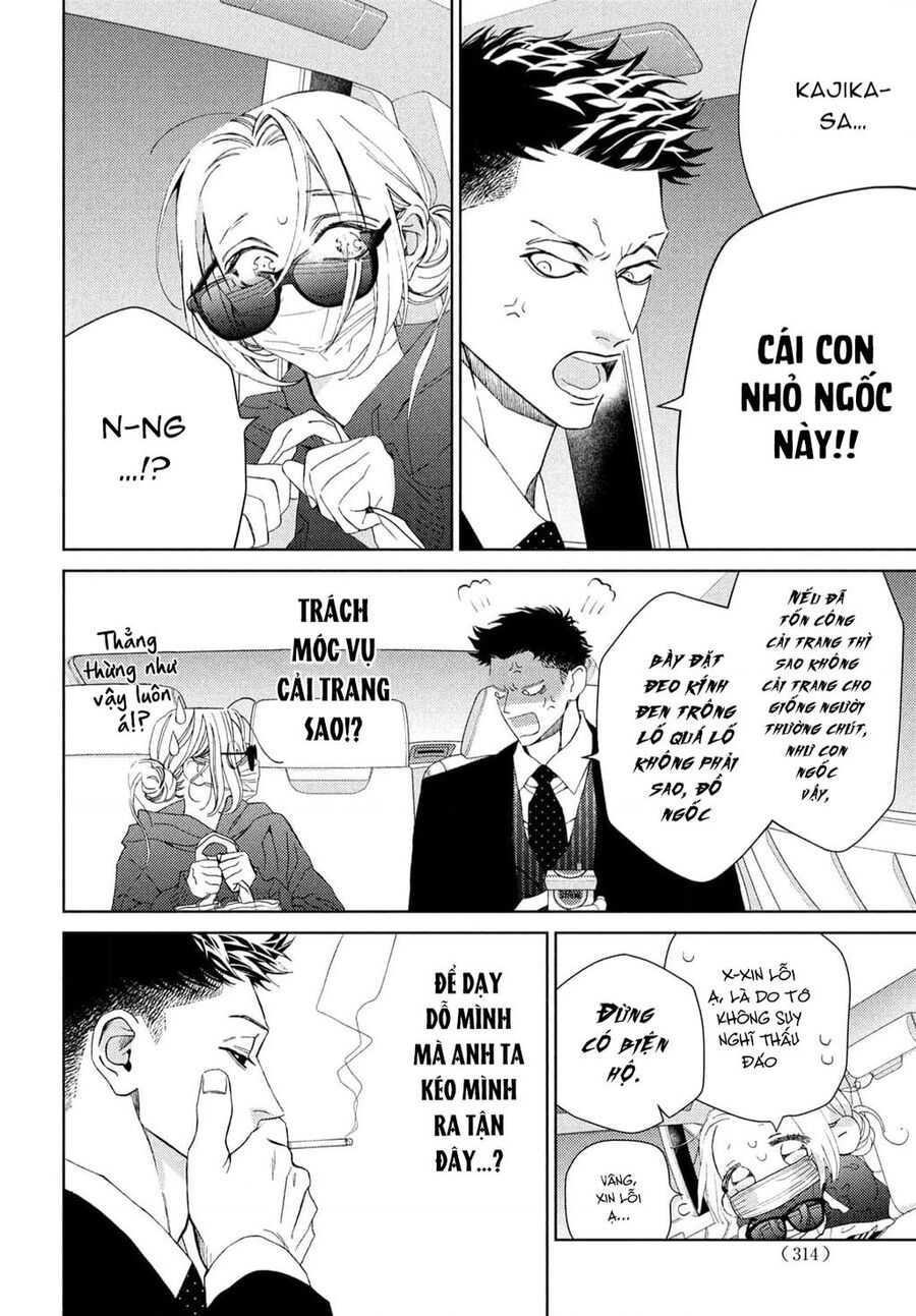 Nàng Tiểu Thư Và Chàng Vệ Sĩ Chapter 40 - 4