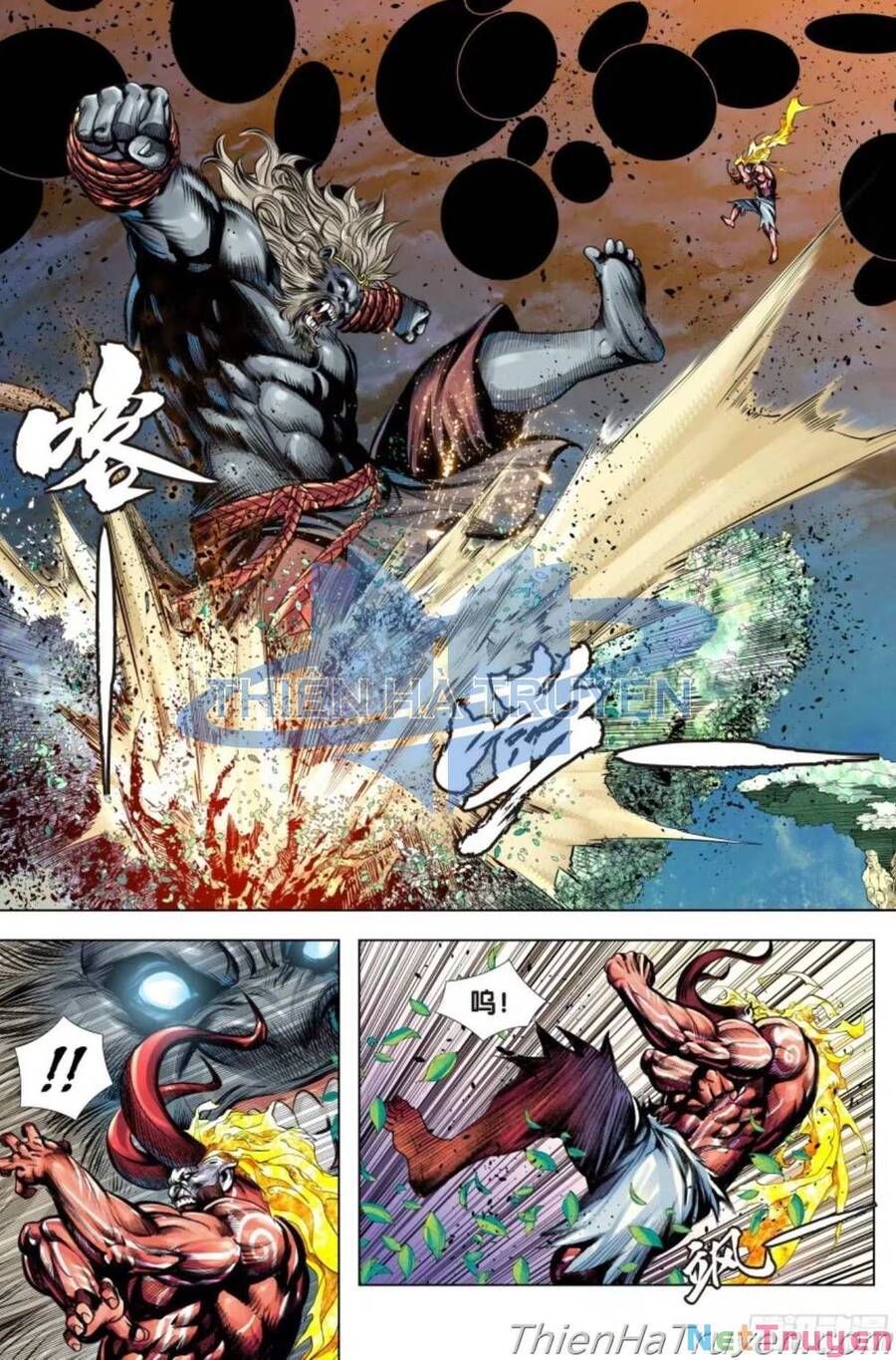 Tây Du Chapter 282.5 - 12