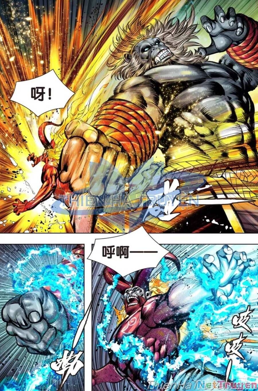 Tây Du Chapter 282.5 - 13