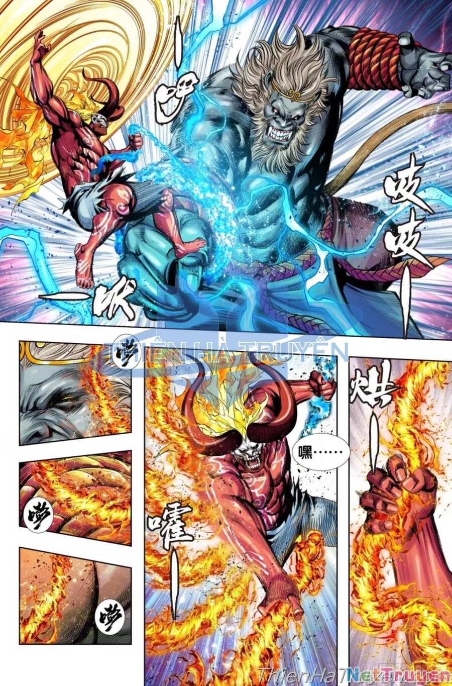 Tây Du Chapter 282.5 - 14