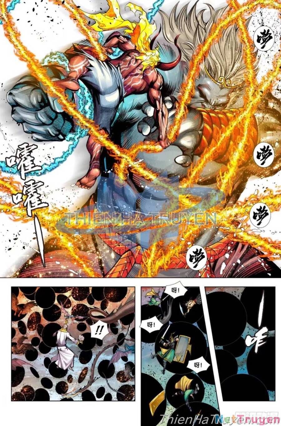 Tây Du Chapter 282.5 - 15