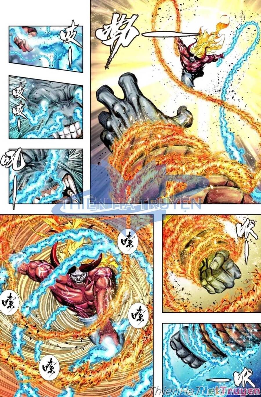 Tây Du Chapter 282.5 - 22