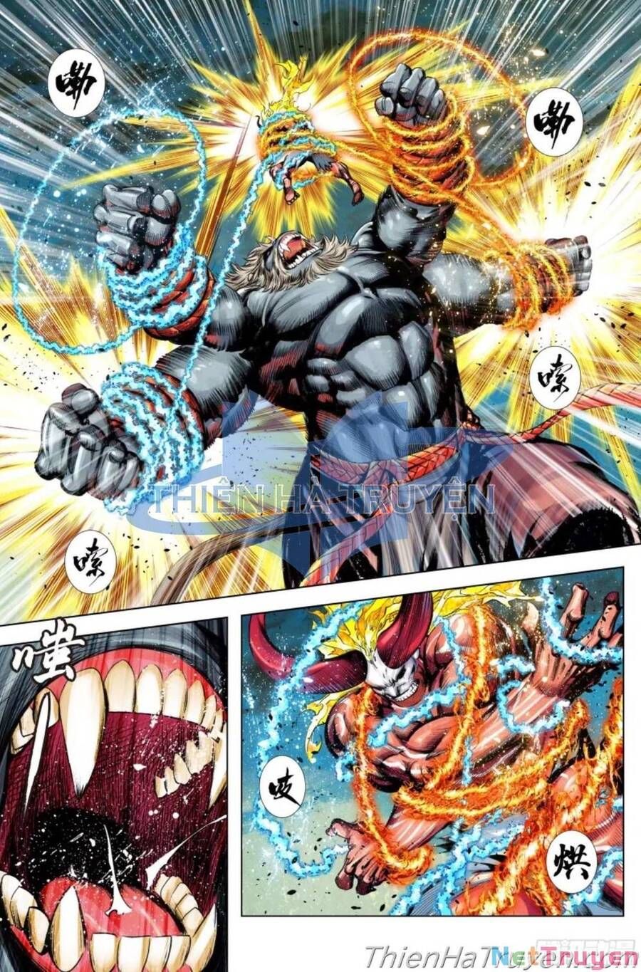 Tây Du Chapter 282.5 - 23