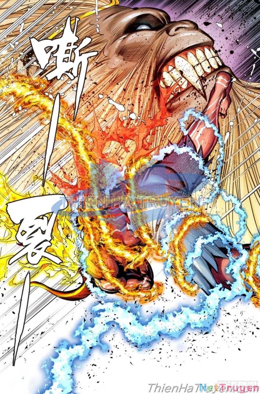 Tây Du Chapter 282.5 - 24