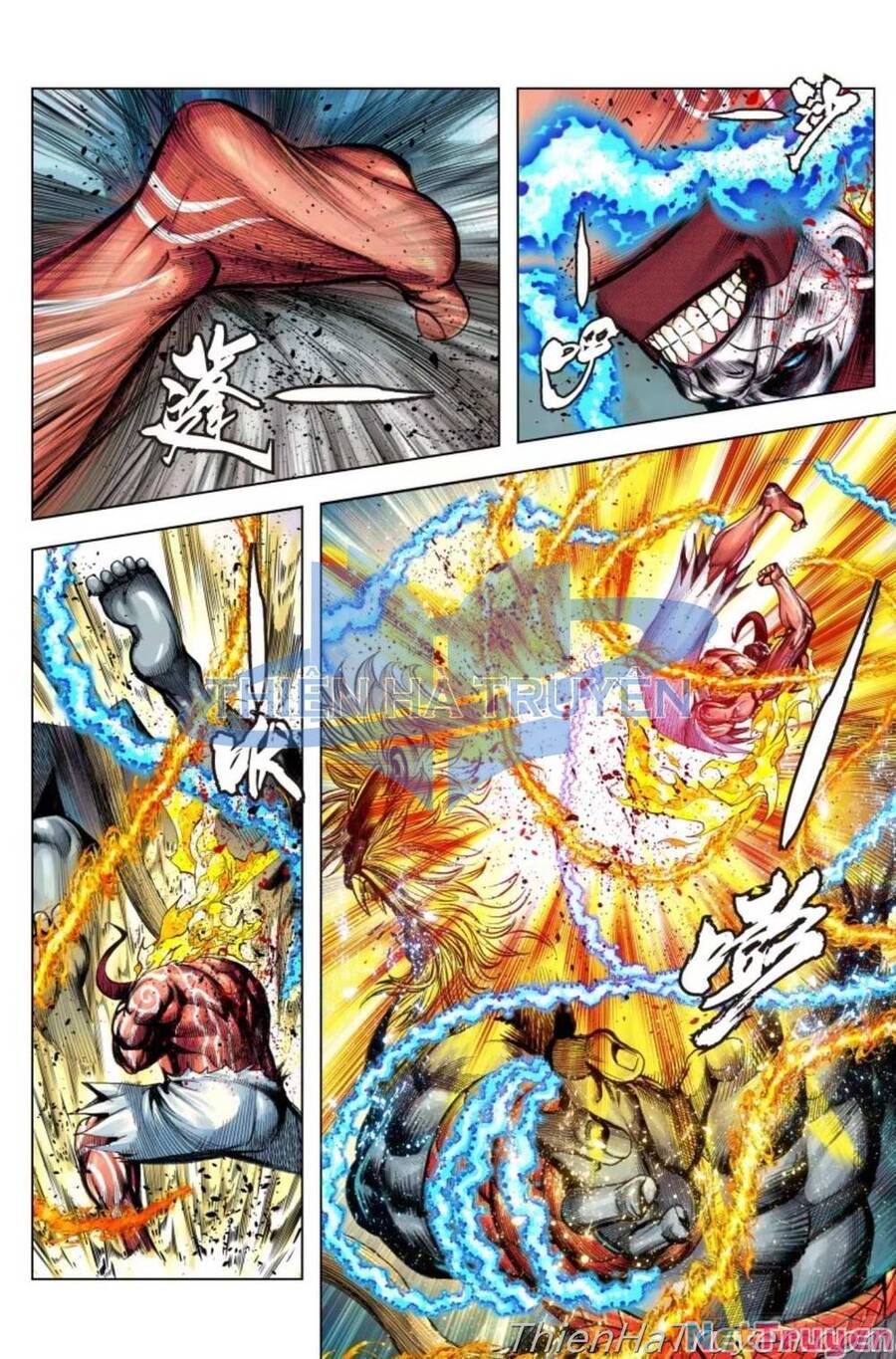 Tây Du Chapter 282.5 - 25