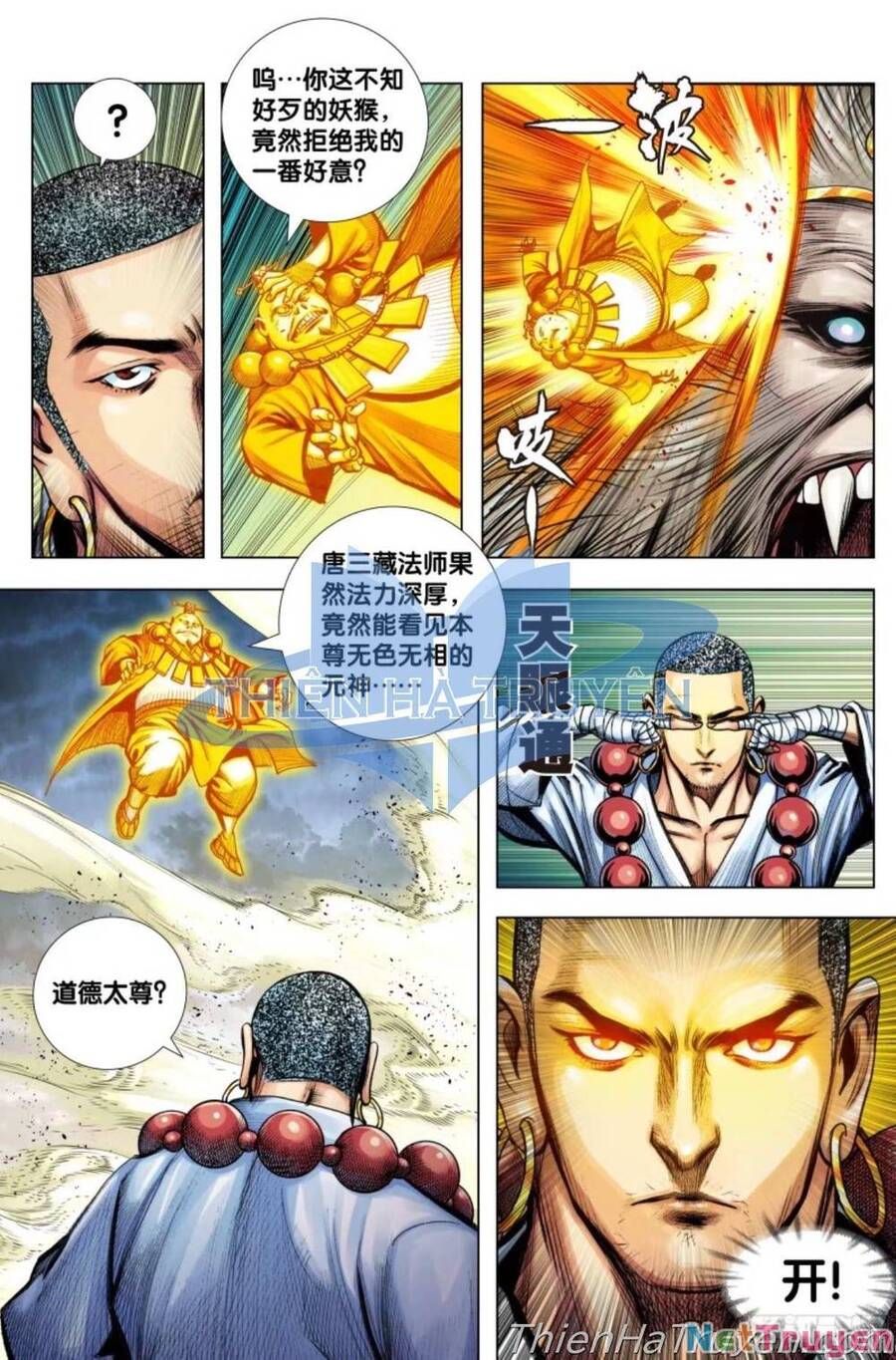 Tây Du Chapter 282.5 - 6