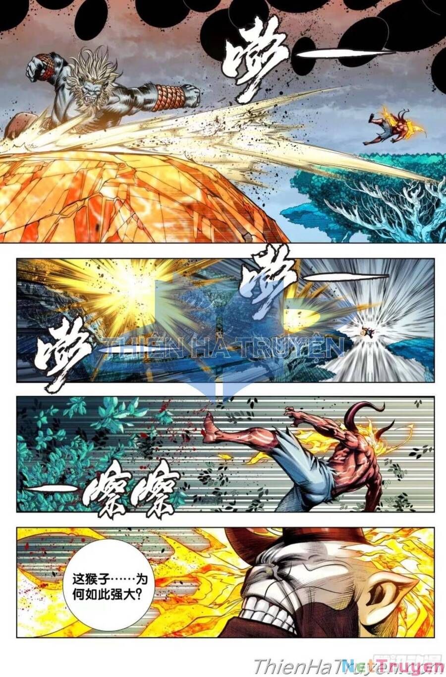 Tây Du Chapter 282.5 - 10