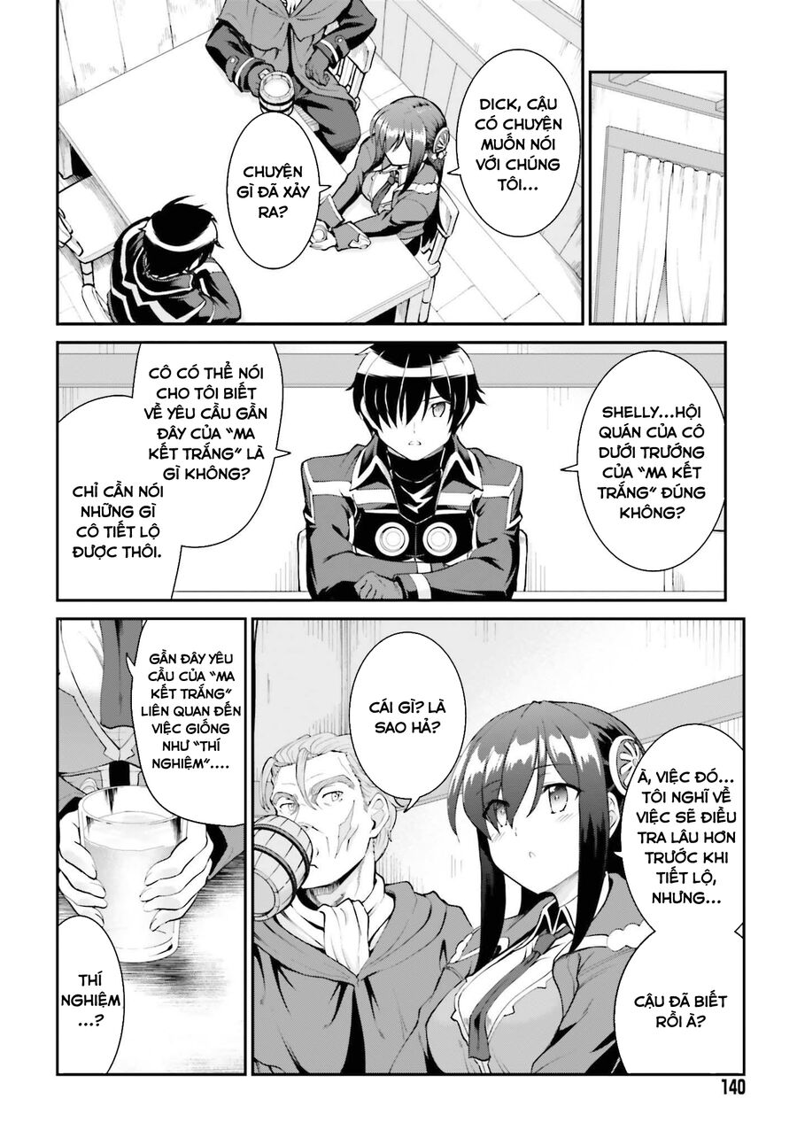 Maou Toubatsu Shita Ato, Medachitakunai Node Guild Master Ni Natta Chapter 27 - 16