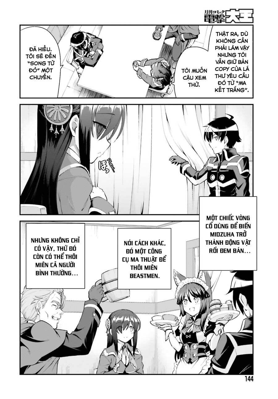 Maou Toubatsu Shita Ato, Medachitakunai Node Guild Master Ni Natta Chapter 27 - 20