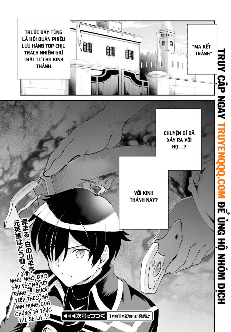 Maou Toubatsu Shita Ato, Medachitakunai Node Guild Master Ni Natta Chapter 27 - 21