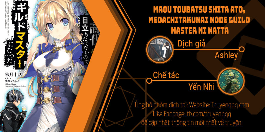 Maou Toubatsu Shita Ato, Medachitakunai Node Guild Master Ni Natta Chapter 27 - 22