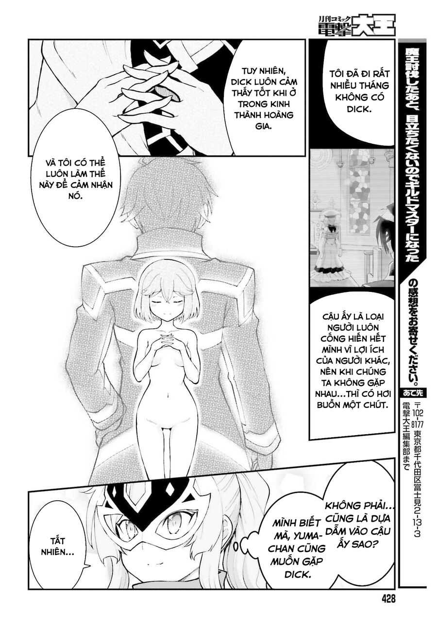 Maou Toubatsu Shita Ato, Medachitakunai Node Guild Master Ni Natta Chapter 30.5 - 11