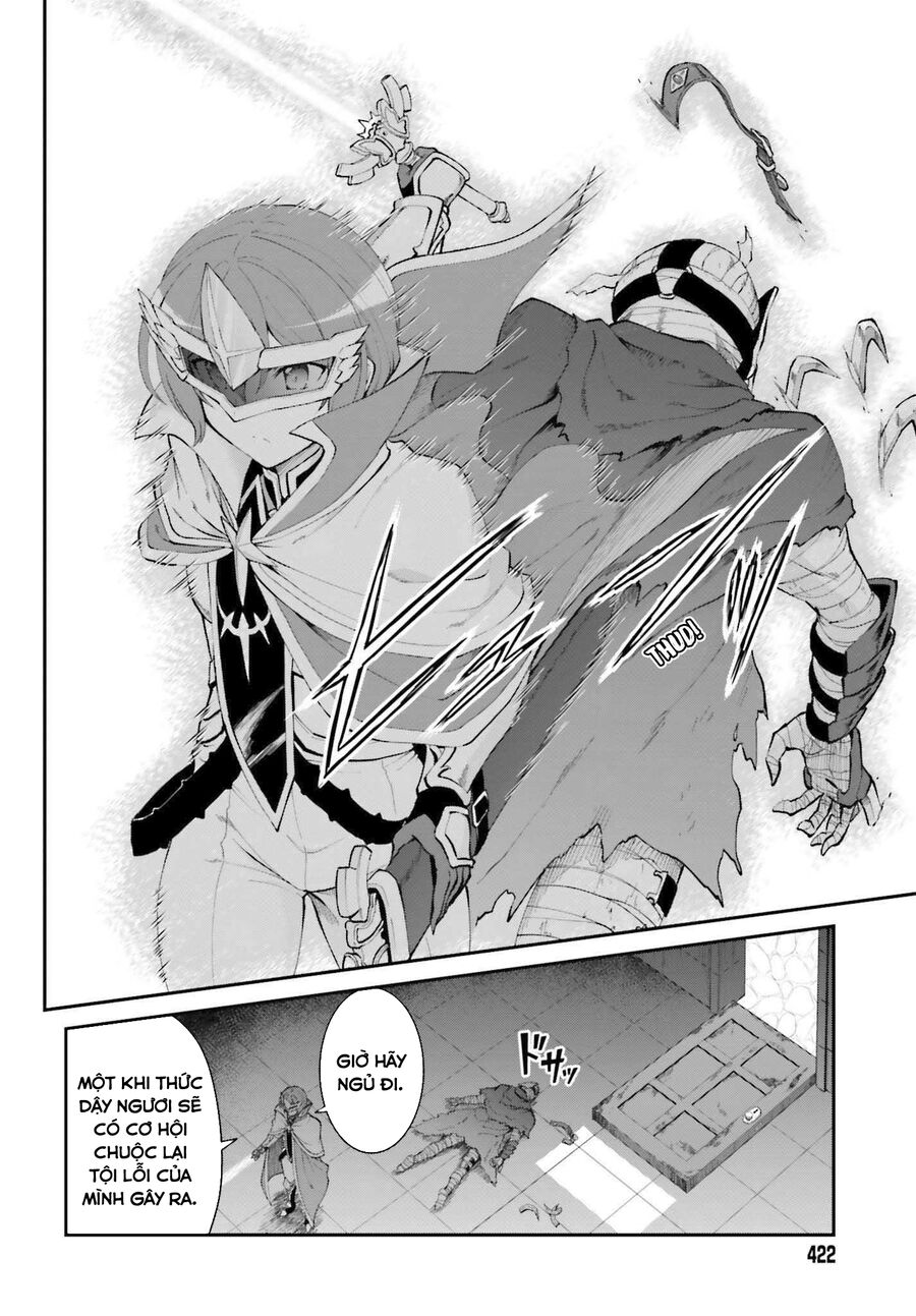 Maou Toubatsu Shita Ato, Medachitakunai Node Guild Master Ni Natta Chapter 30.5 - 5