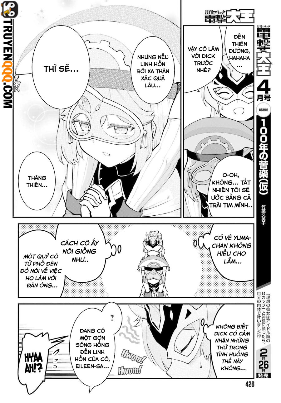 Maou Toubatsu Shita Ato, Medachitakunai Node Guild Master Ni Natta Chapter 30.5 - 9