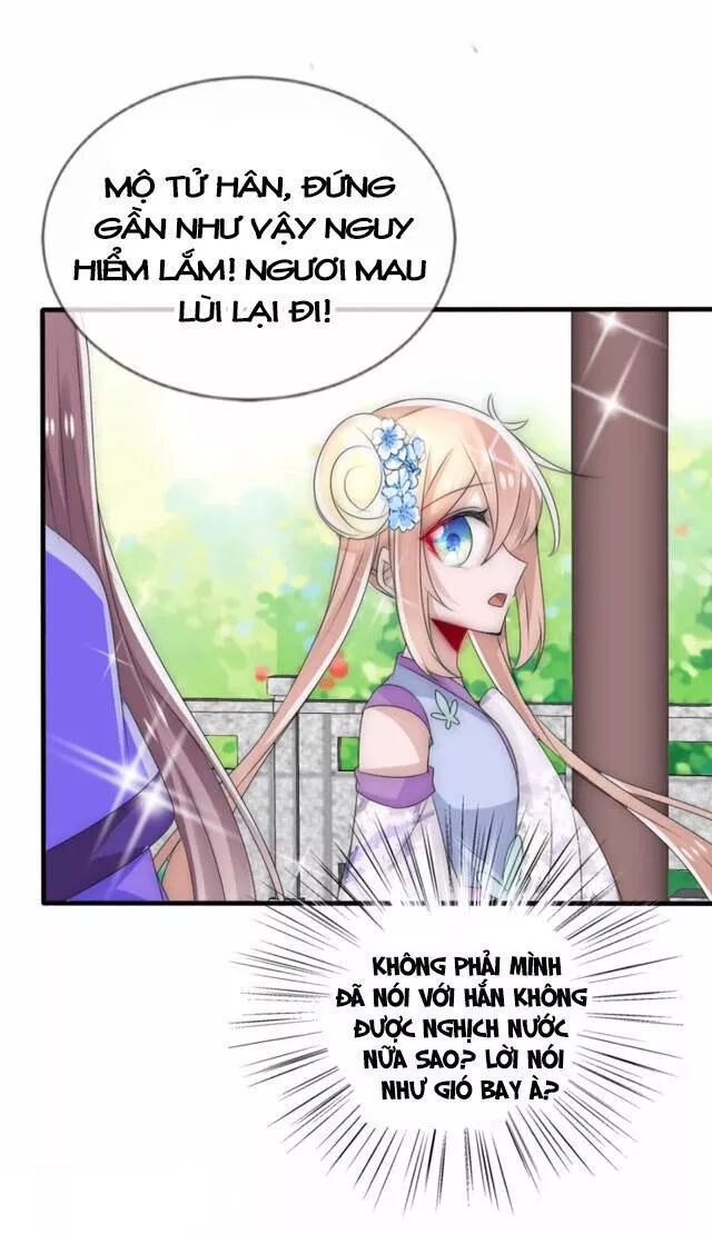 Kế Hoạch Sủng Ái Của Tiểu Công Chúa Chapter 23.1 - 15