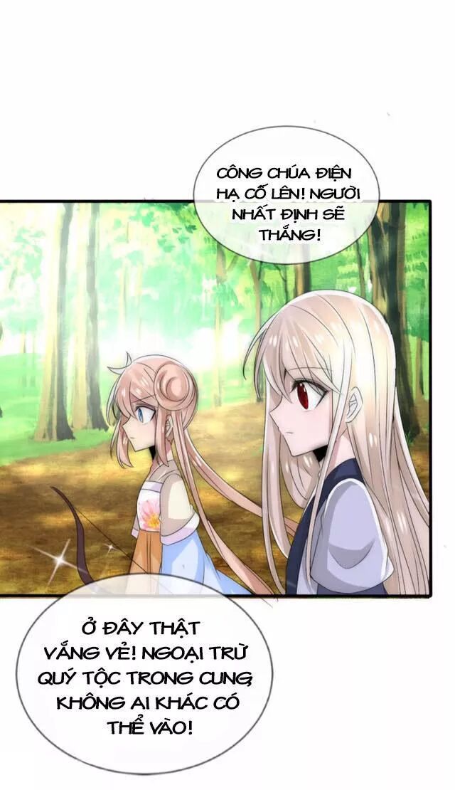 Kế Hoạch Sủng Ái Của Tiểu Công Chúa Chapter 23.1 - 20