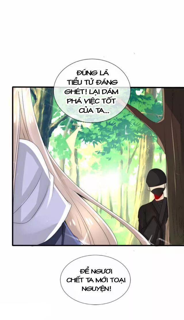 Kế Hoạch Sủng Ái Của Tiểu Công Chúa Chapter 23.1 - 29