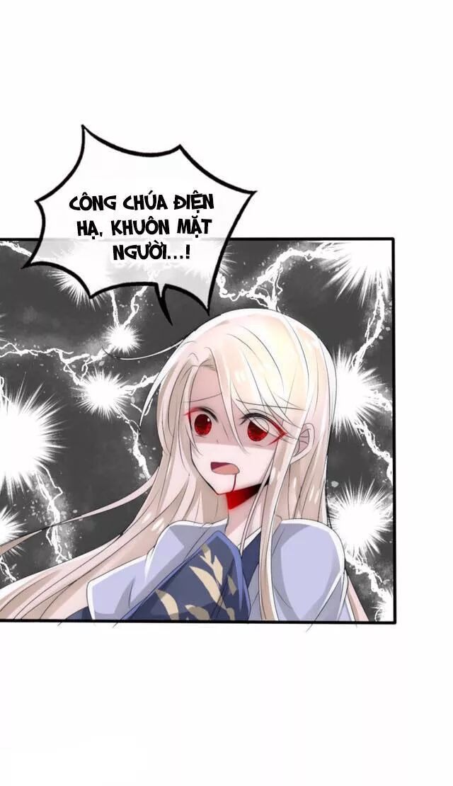 Kế Hoạch Sủng Ái Của Tiểu Công Chúa Chapter 23.1 - 34