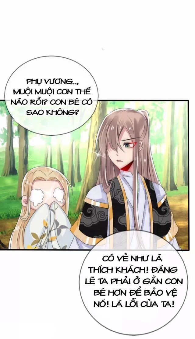 Kế Hoạch Sủng Ái Của Tiểu Công Chúa Chapter 23.2 - 15