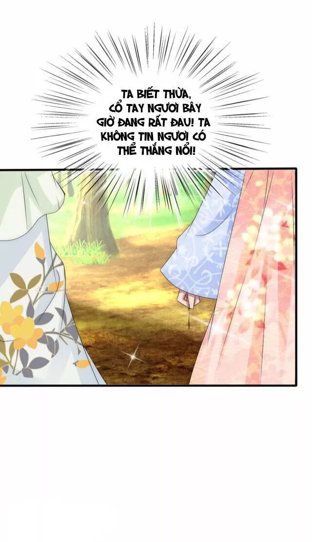 Kế Hoạch Sủng Ái Của Tiểu Công Chúa Chapter 23.2 - 25