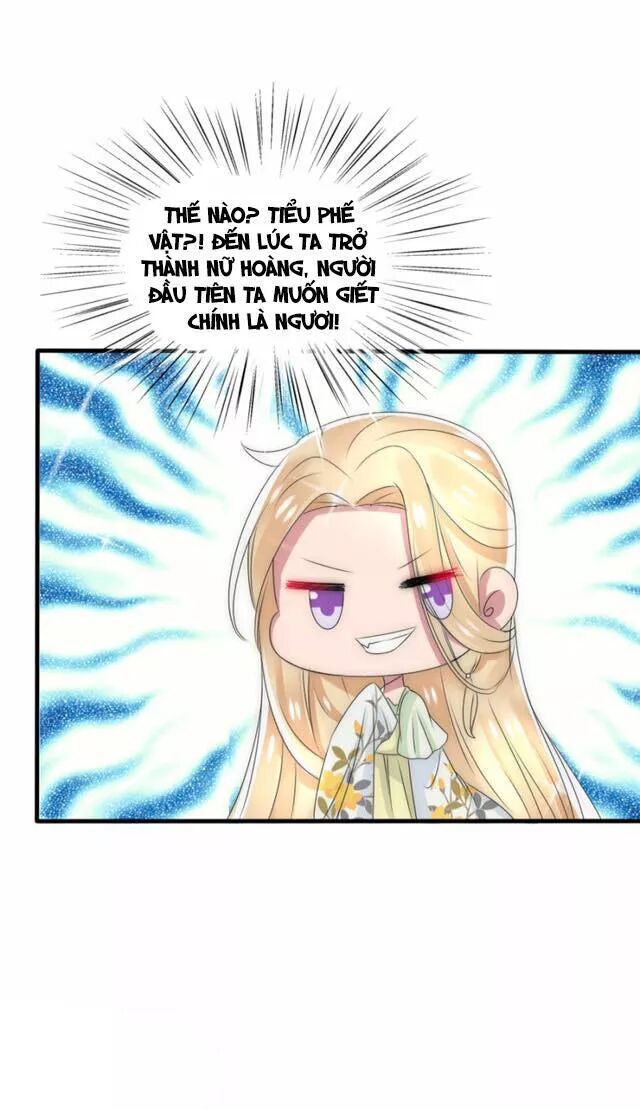 Kế Hoạch Sủng Ái Của Tiểu Công Chúa Chapter 23.2 - 28