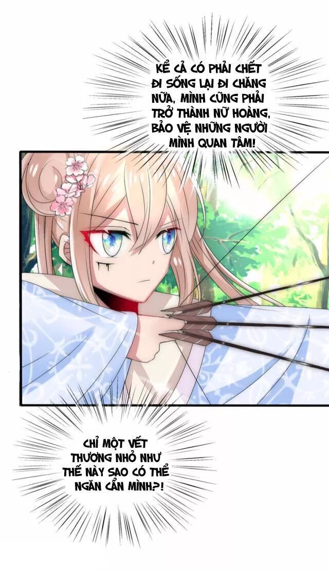 Kế Hoạch Sủng Ái Của Tiểu Công Chúa Chapter 23.2 - 30