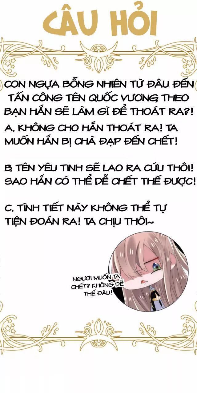 Kế Hoạch Sủng Ái Của Tiểu Công Chúa Chapter 23.2 - 38