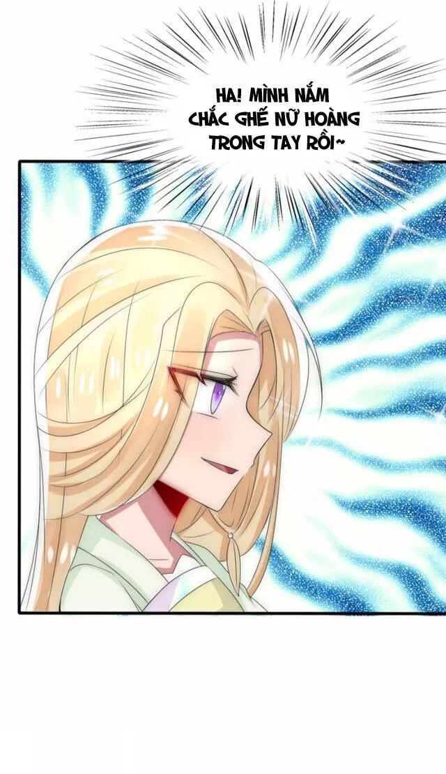 Kế Hoạch Sủng Ái Của Tiểu Công Chúa Chapter 23.2 - 8