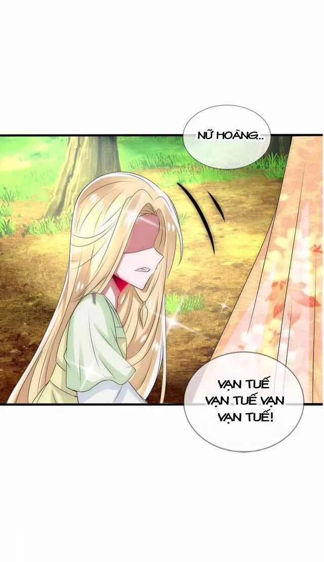 Kế Hoạch Sủng Ái Của Tiểu Công Chúa Chapter 23.3 - 25
