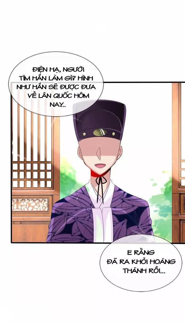 Kế Hoạch Sủng Ái Của Tiểu Công Chúa Chapter 23.4 - 13