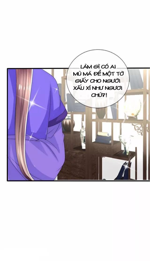 Kế Hoạch Sủng Ái Của Tiểu Công Chúa Chapter 23.5 - 14