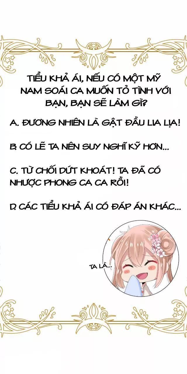 Kế Hoạch Sủng Ái Của Tiểu Công Chúa Chapter 23.5 - 21