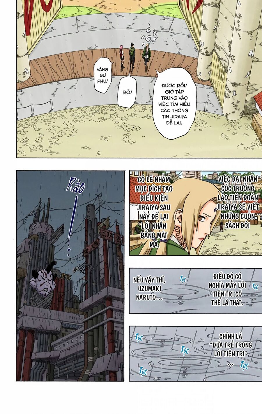 Naruto Full Màu Chapter 409 - 7