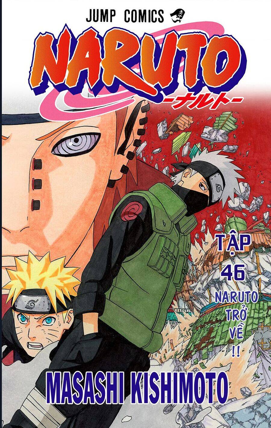 Naruto Full Màu Chapter 423 - 3