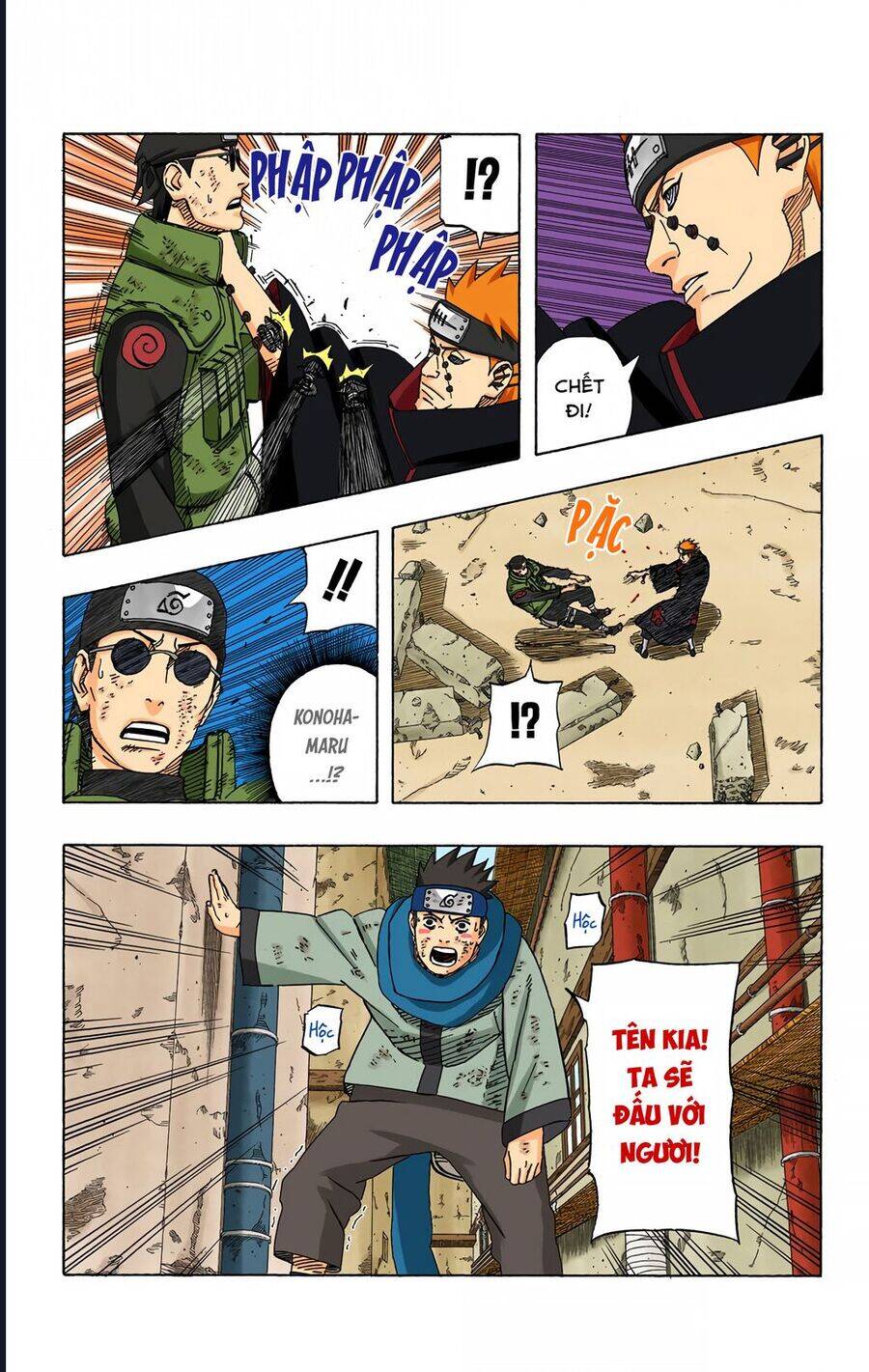Naruto Full Màu Chapter 426 - 18