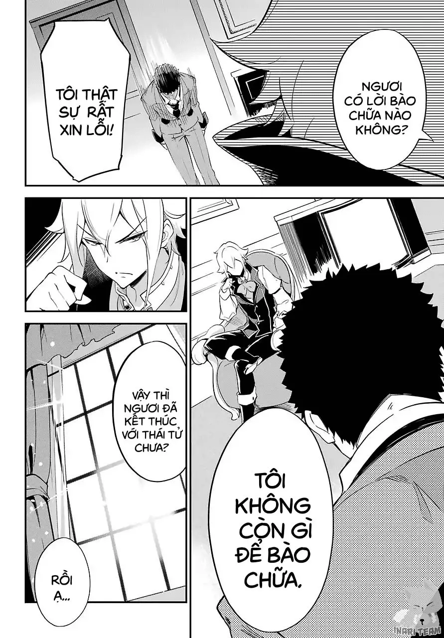 Chichi Wa Eiyuu, Haha Wa Seirei, Musume No Watashi Wa Tenseisha Chapter 10 - 7