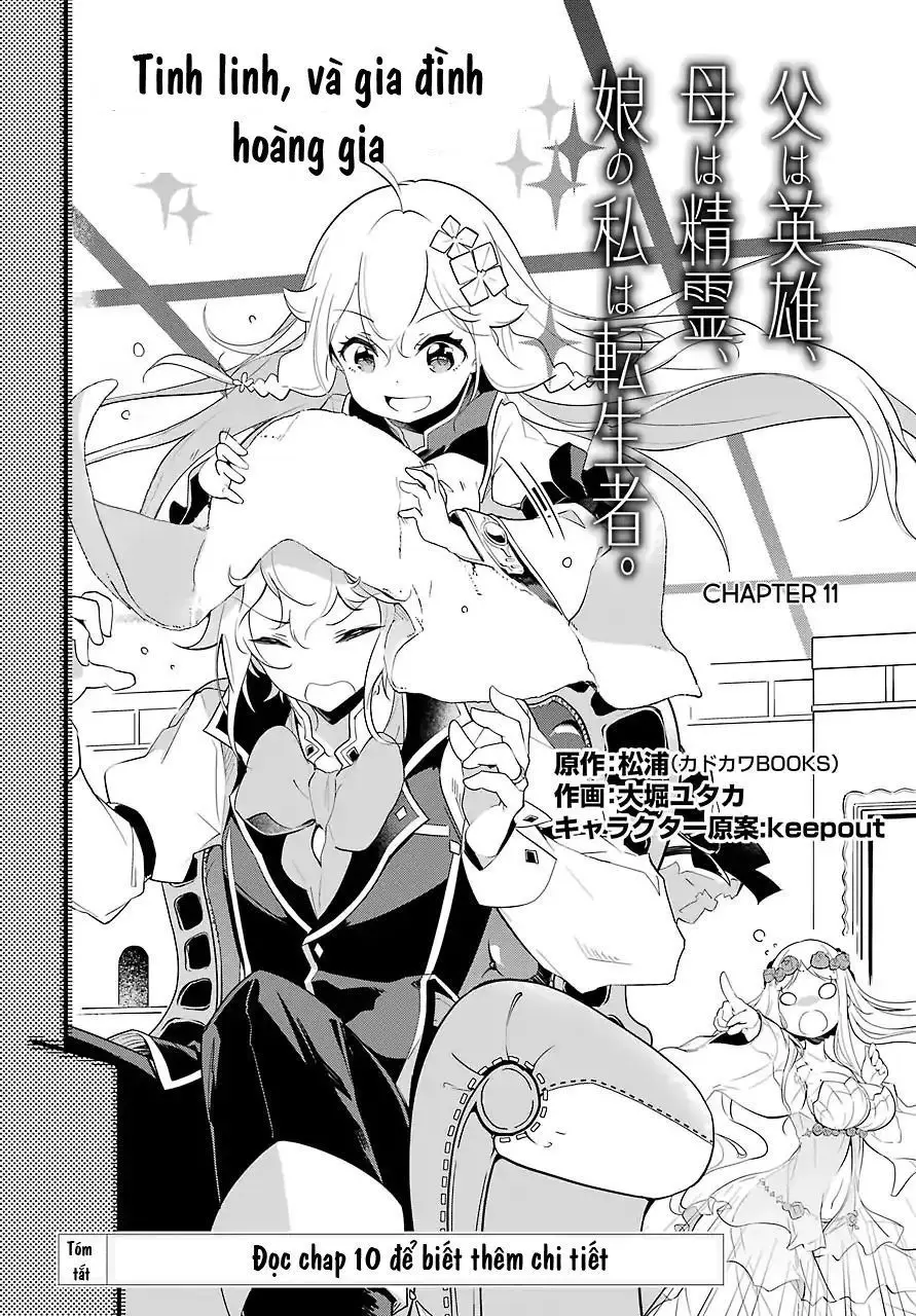 Chichi Wa Eiyuu, Haha Wa Seirei, Musume No Watashi Wa Tenseisha Chapter 11 - 2