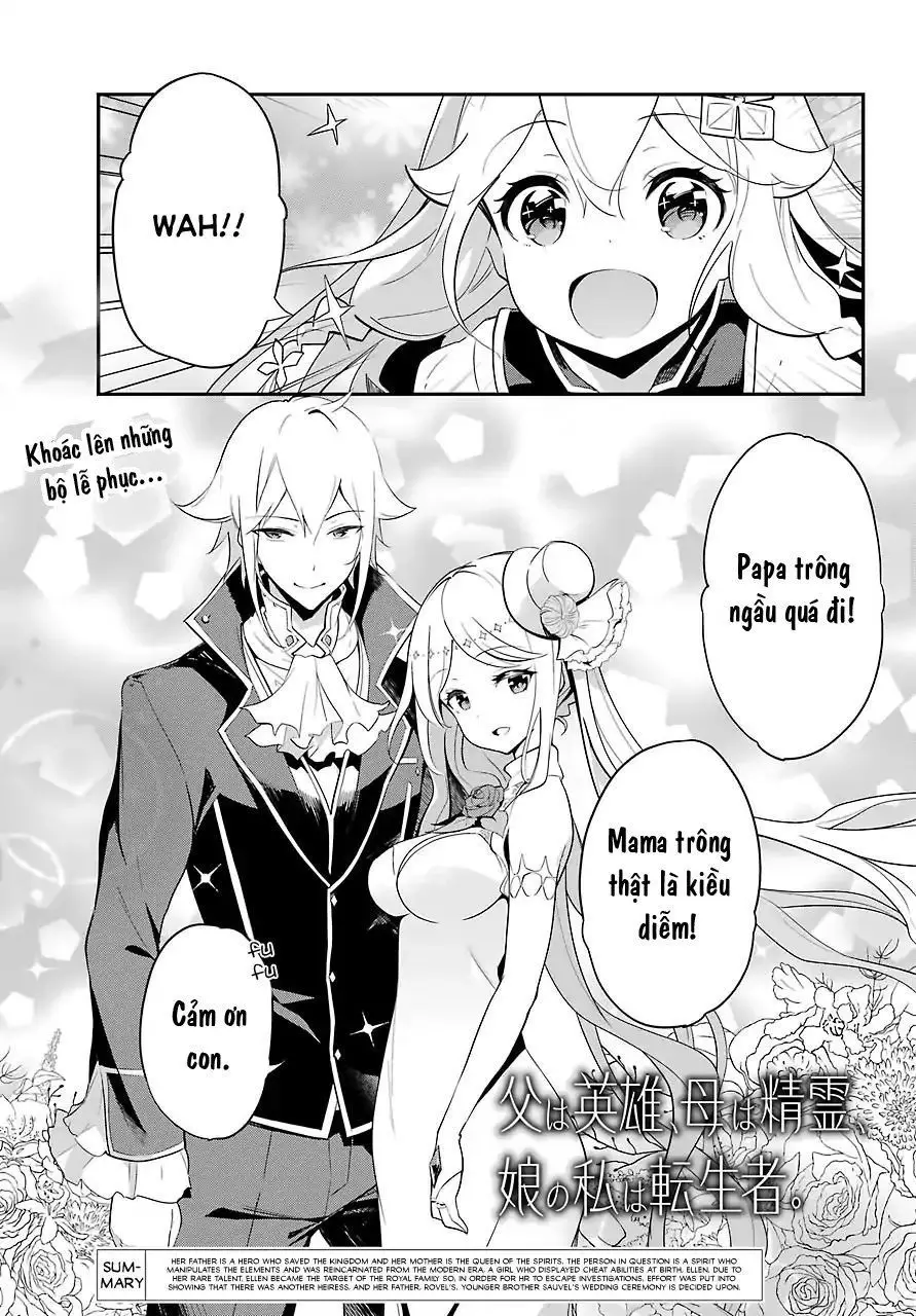 Chichi Wa Eiyuu, Haha Wa Seirei, Musume No Watashi Wa Tenseisha Chapter 12 - 2