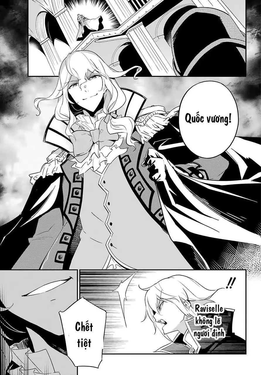 Chichi Wa Eiyuu, Haha Wa Seirei, Musume No Watashi Wa Tenseisha Chapter 12 - 21