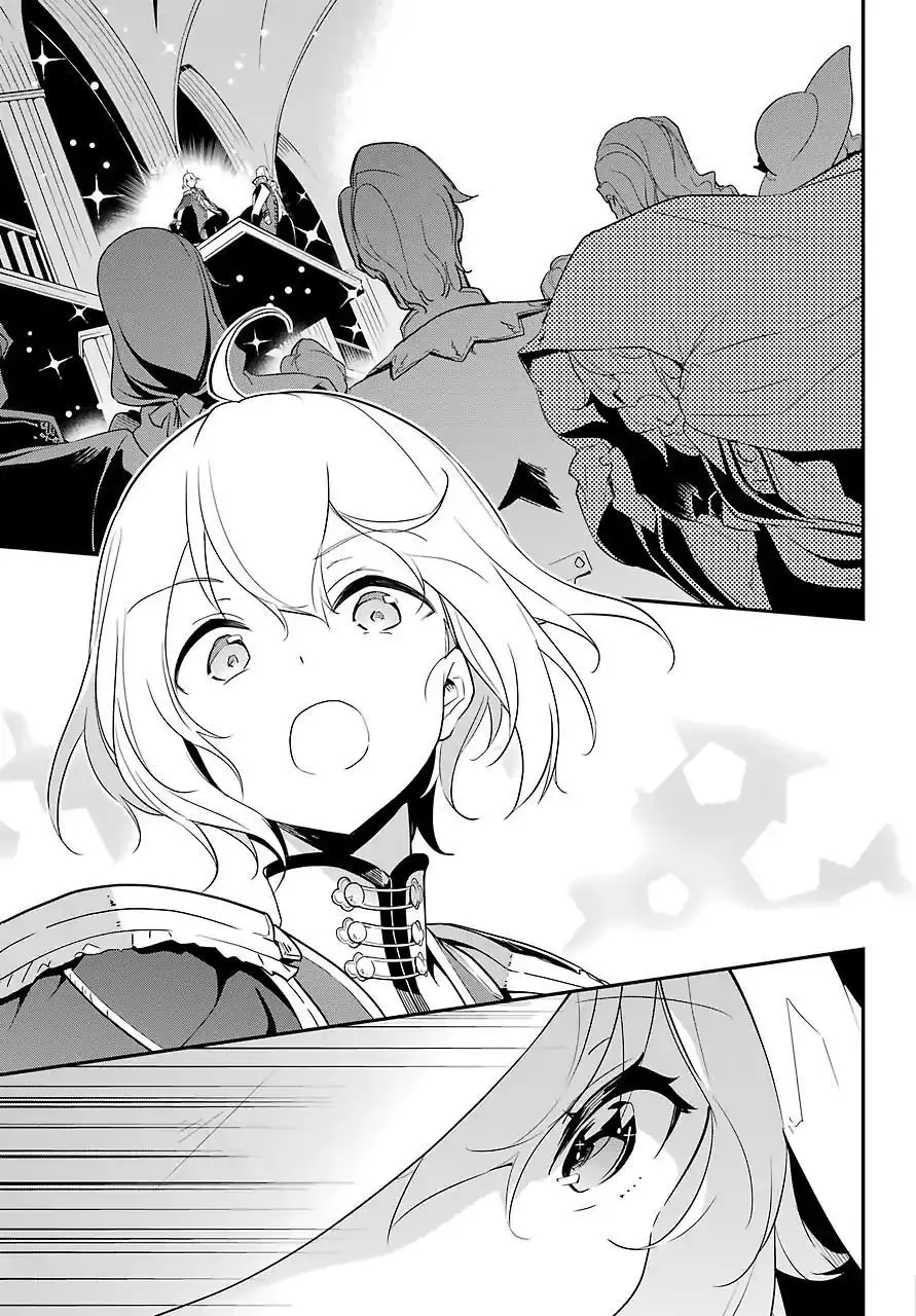 Chichi Wa Eiyuu, Haha Wa Seirei, Musume No Watashi Wa Tenseisha Chapter 12 - 27