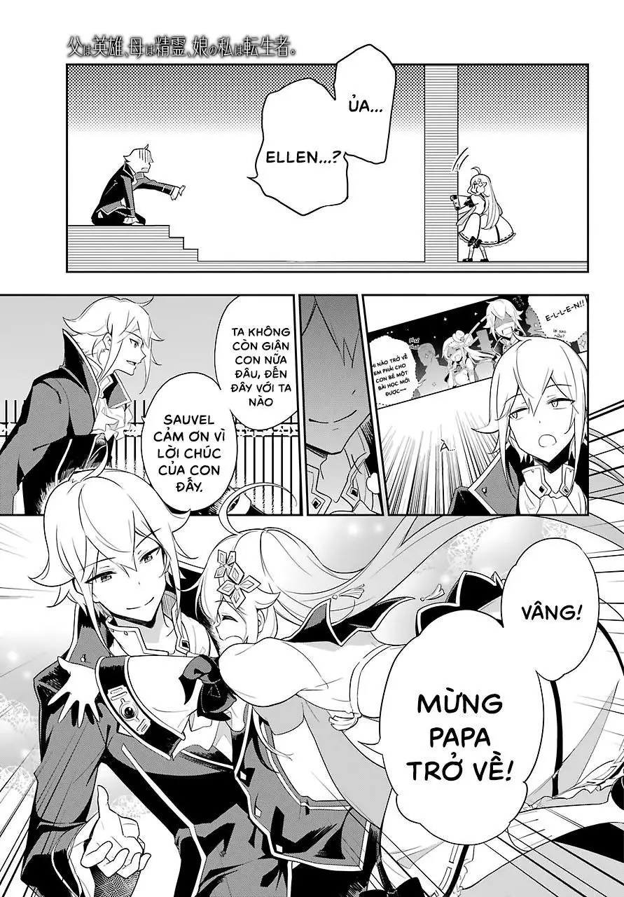 Chichi Wa Eiyuu, Haha Wa Seirei, Musume No Watashi Wa Tenseisha Chapter 14 - 11